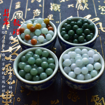 Natural Emerald Loose Bead A Cargo Oil Green Triple Colored Hand Necklace Diy Handcrafted Jade Ice Glutinous Seed Round Pearl Jade Beads
