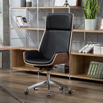 Leisure office desk and chair negotiation chair leather swivel chair computer chair Nordic home study chair boss chair meeting chair