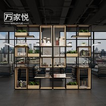 Office partition shelf bookshelf Wrought iron lattice studio partition screen hollow storage entrance landing