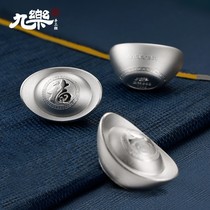 Jiule 999 sterling silver silver ingot foot silver investment solid collection silver ingot ornaments silver ingot silver bar gift gift