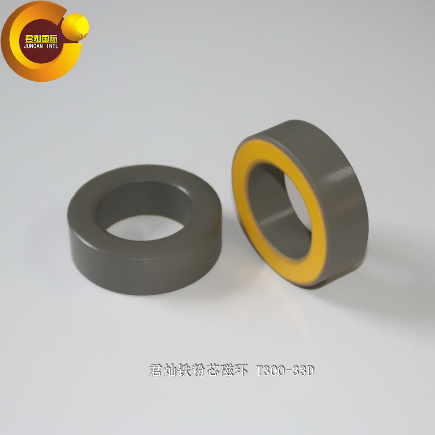 T300-33D High Frequency Inductance Large Magnetic Ring, Powder Core Yellow Grey Ring, 77.5mm Diameter Power Core