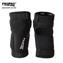 PROPRO ski knee elbow pads inside wear KEVLAR fabric Kupro®The shock-absorbing dian dan double shatter-resistant brace