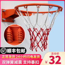 Auchan outdoor basketball rack Household standard basketball frame hanging outdoor adult wall-mounted wall-mounted indoor childrens basket