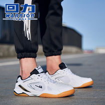 Back ping pang qiu xie badminton shoe shoes breathable sneakers antiskid wear-resistant damping shoes comprehensive training shoes