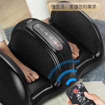 Foot massage machine Automatic acupoint kneading and pressing feet calves legs feet soles of the feet soles of the feet home massager instrument