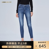 Miss Sixty autumn tight-fitting hips small feet pants slim joyfully elastic nine-point jeans women