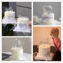 Happy Mothers Day Cake Decorated Pearl Love Sketch White Diamond Fairy Mom MOM Plugin