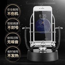 Rocking step device Mobile phone pedometer brush step device WeChat Ping An gold butler brush step artifact Automatic rocking step number rocking device