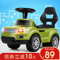 Twisted car Childrens slippery car 3 years old 1-2 male and female baby four roller skating car Niu car toy