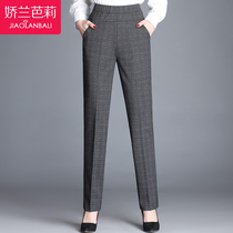 Mom plus velvet pants children autumn and winter middle-aged thickened woolen plaid straight trousers winter wear middle-aged and elderly womens pants
