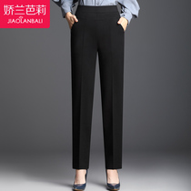 Mom pants Spring and Autumn new middle-aged straight trousers womens high waist plus velvet loose autumn clothes middle-aged and elderly womens pants