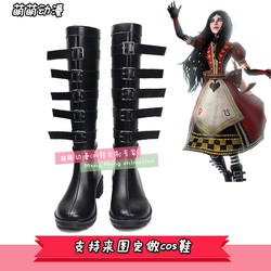 Kabaneri of the Iron Fortress Yukina Cosplay shoes