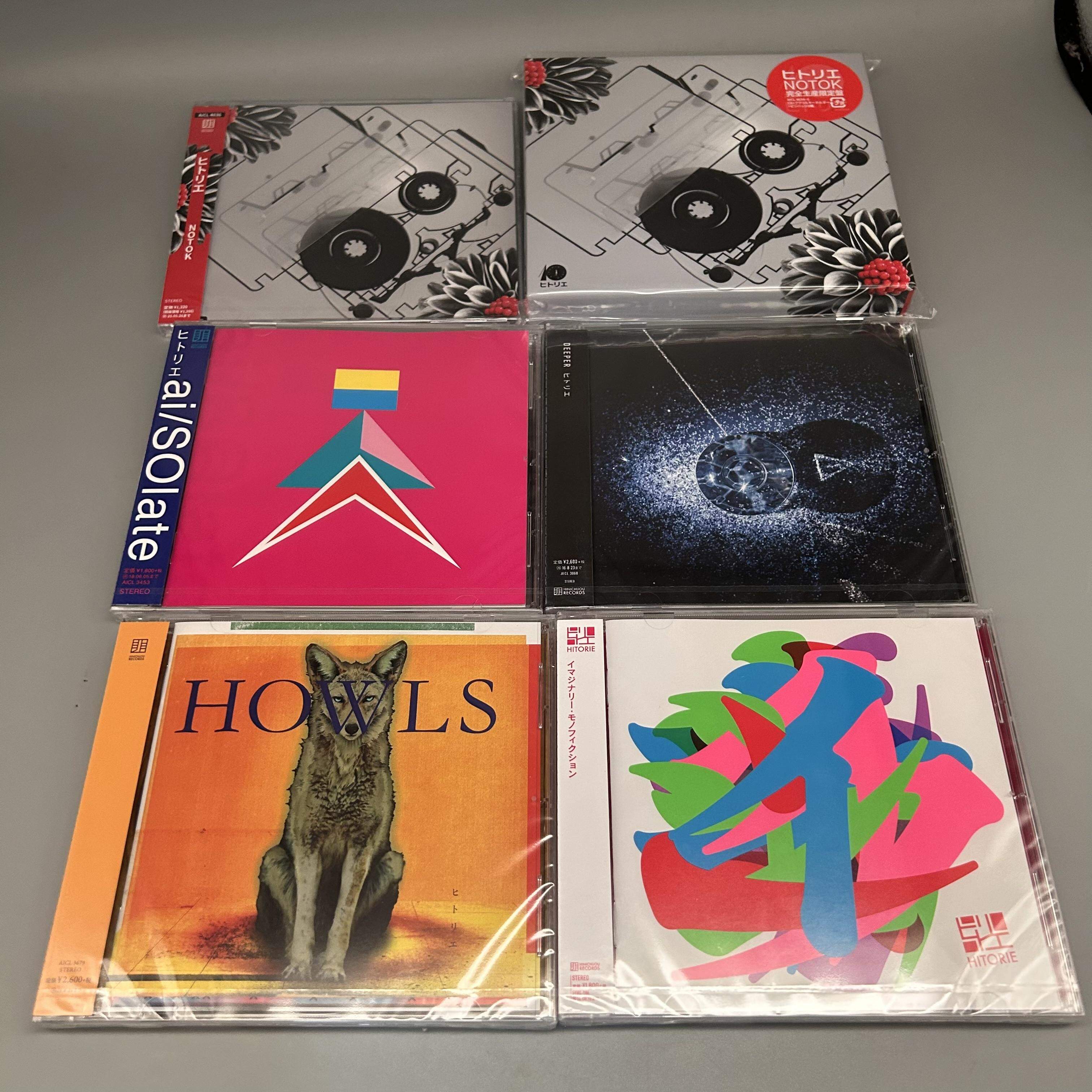 hitorie-hitorie促销价格、hitorie品牌- 淘宝