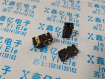 Headphone socket PJ327 pin headless five legs gold plated with positioning Post PJ-327 5p audio Holder