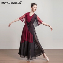 Classical dance body rhyme gauze clothes Chinese dance practice clothes elegant ancient performance dance clothes womens performance wide leg pants suit