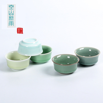 Longquan celadon tea cup giln kung fu tea bowl Master Cup ceramic small tea cup individual cup