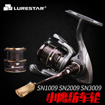 Fishing Kitty Hawk 1000 Spinning Wheel Double-line Cup Configuration Microelement 2000 3000 Type Longtuo Road Asian Fishing Wheel
