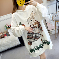 Pregnant womans clothing for a long time in the fashion of relaxation fashion