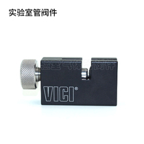 1 16 pipe cutter VICI pipe cutter pipe cutter