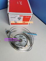Danfoss Danfoss expansion valve TEZ5 067B3278 TEZ12 067B3366 R407C