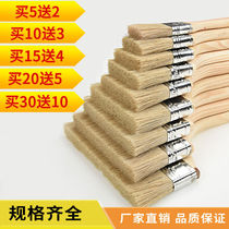 Paint brush thickened wood handle Industrial brush Hard brush Glue hard brush Wall brush Oil brush Cleaning brush