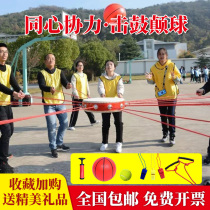  Concentric drums drumming subverting the ball outdoor development training inspiring peoples hearts fun games game props 100-person team building