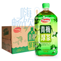 21 years of new products Daliyuan green tea 1L large bottle of beverage Jiangsu Zhejiang Shanghai and Anhui