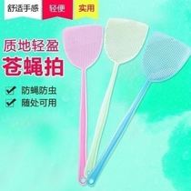 Fly swatter hand clap lengthy plastic cute beat home thick cooked glue simple supplies light and practical manual