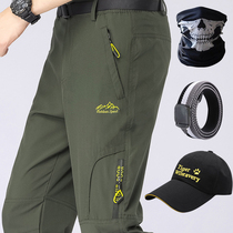 Outdoor quick-drying pants mens summer thin breathable stretch sunscreen hiking stormtrooper pants loose hiking pants
