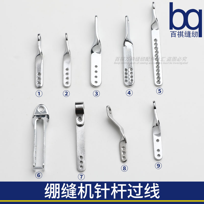 人字车针杆-人字车针杆促销价格、人字车针杆品牌- 淘宝
