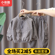 Childrens clothing baby Autumn suit boys spring and autumn leisure foreign atmosphere two sets of children and infants Korean version of cotton clothes