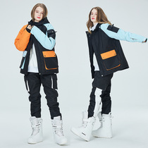 Winter ski suit suit men and women couple veneer double board windproof Waterproof warm breathable cold resistant ski pants