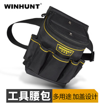 Changshen electrician kit multifunctional repair thick covered running bag electrical belt carpentry nail waist pocket