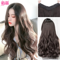 Wig female long hair One piece incognito long curly hair round face cute big wave wig piece net red hair extension curly hair