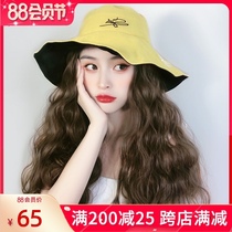 Wig female long hair one-piece detachable wig hat fashion summer sunshade long curly hair simulation big wave full headgear