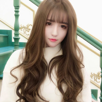  Wig female long hair round face cute new hair cover long curly hair big wave net red Korean fluffy natural full headgear
