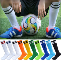 Autumn and winter childrens sports football socks thick and long wear-resistant towel bottom children Middle School socks