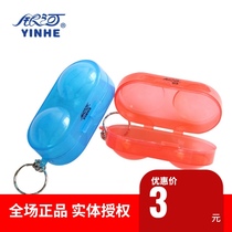 Galaxy plastic Ball box table tennis box hanging chain can hold two balls YINHE No 9999 Ball Case