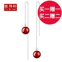 Red Manau Earrings 925 Pure Silver Streaming Suear Line Long Style South Korea Female Ear Ornaments Brief Anti-Allergy