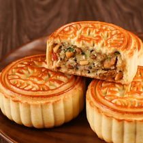 Ma Si Old-fashioned Mid-Autumn Festival Five Ren Mooncake gift box Guang-style Suzi bulk specialty pastries Handmade snacks Exquisite snacks