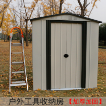 Outdoor garden storage tool room Outside the room Utility room Roof removable mobile house assembly simple temporary room