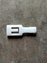 Hammeri Salamton Milkshake HMD200 400 Original Accessories Card Cup Buckle Plastic Core