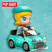 POPMART Bubble Mart MOLLY magic mint Kaka hand fashion toy doll creative gift