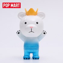 POPMART Bubble Mart Nothing Bear ornaments trendy big hand toys to give boys gifts