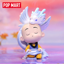 POPMART Bubble Mart a Zen little monk Zen Yu Shanhai series hand-made blind box toys creative gifts