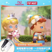  POPMART BUBBLE MATT MIGO knight and PENNY PRINCESS hanging card hand-held trend toy creative gift