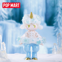 POPMART bubble matte Pan God SATYR RORY snow elf hand-made toy creative gift