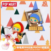 POPMART MOLLYs DAY SERIES BADGE BLIND BOX DOLL TREND DECORATION TOY GIFT