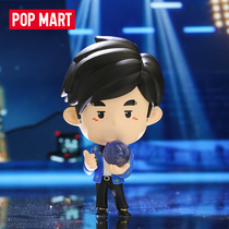 POPMART Bubble Mart Zhou students Zhou travel series blind box Jay Chou ornaments trend surrounding creativity