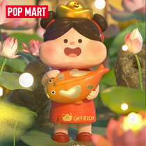 POPMART Bubble Mart Meat Ball Womens Picture Blind Box Hand-made trendy desktop ornaments girl gifts
